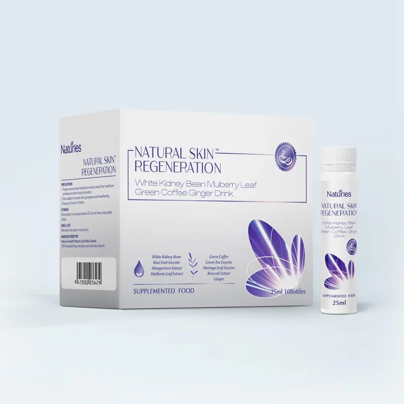 naturies-WhiteKidneyBean